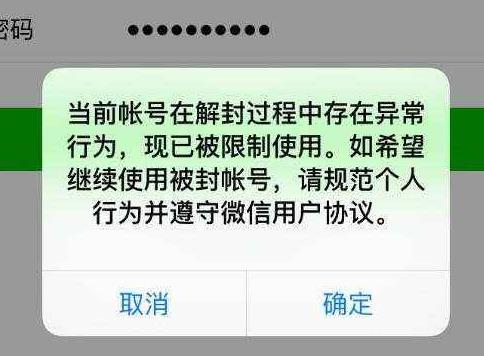 360截图20191220105307787.jpg