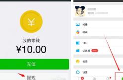360截图20191221154634882.jpg