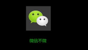 0038131001576376382p23-2.jpg