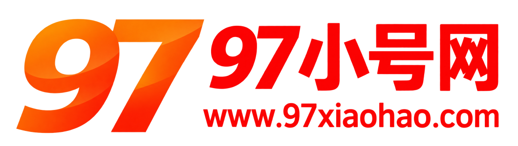 97С����