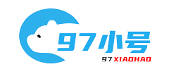 97С