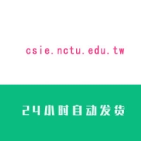 ̨csie.nctu.edu.tw˺Ź24СʱԶ