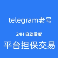 telegramϺŹ telegramϺų telegram1Ϻ ȫȶɿ